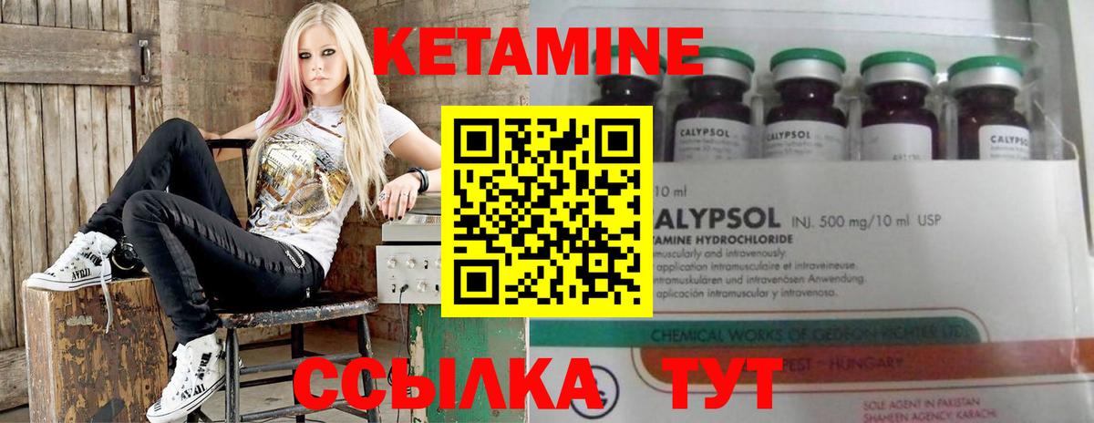 Cocaine Кушва