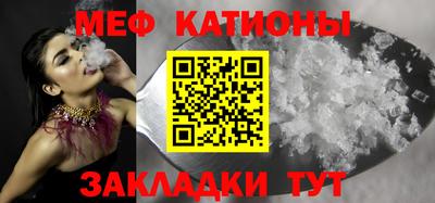 apvp Кандалакша