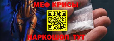 apvp Кандалакша