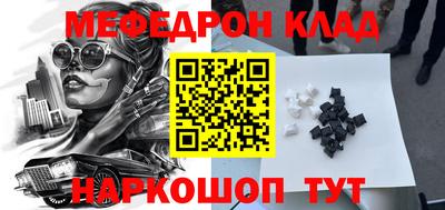 apvp Кандалакша