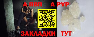 кокаин перу Канаш