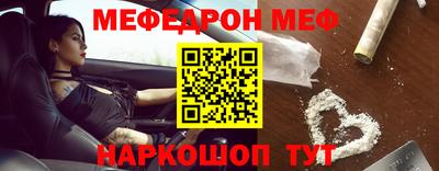 apvp Кандалакша