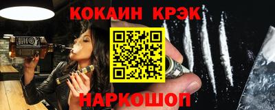 apvp Кандалакша
