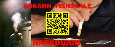 apvp Кандалакша