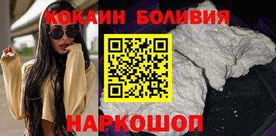 spice Камышлов