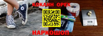 apvp Кандалакша