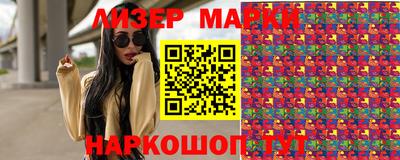 apvp Кандалакша