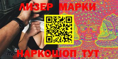 кокаин перу Канаш