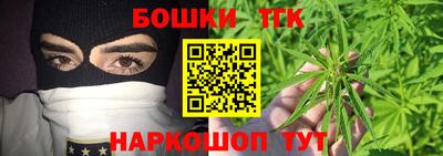 кокаин перу Канаш