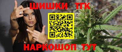 кокаин перу Канаш