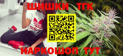 кокаин перу Канаш