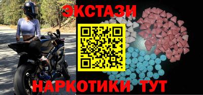 кокаин перу Канаш