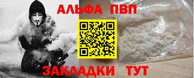 кокаин перу Канаш