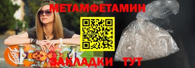apvp Кандалакша