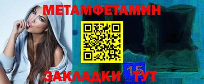 кокаин перу Канаш