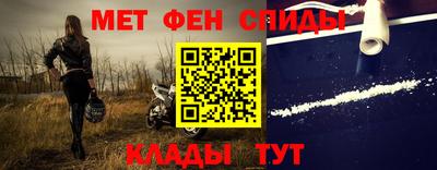 кокаин перу Канаш