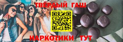 apvp Кандалакша