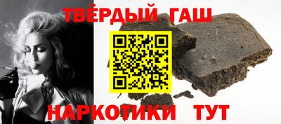 кокаин перу Канаш