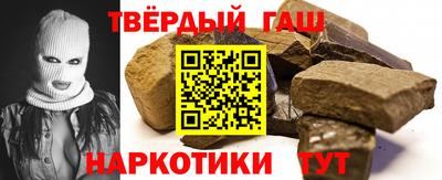 spice Камышлов