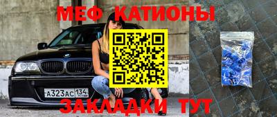 apvp Кандалакша
