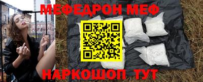 apvp Кандалакша