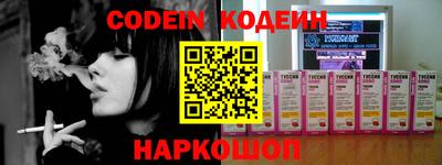 apvp Кандалакша