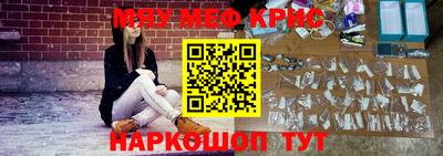 apvp Кандалакша