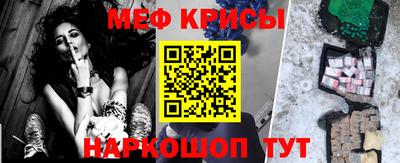 кокаин перу Канаш